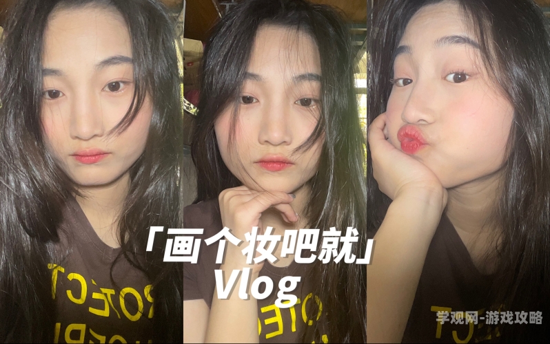早知校园红人江勐PO，从普通学生到百万粉丝博主的励志成长路早知(校园)江勐南溪笔趣阁