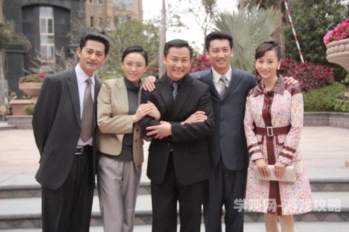大团圆结2，亲情会闪闪发光 家庭温暖的银幕再现大团圆结2亲情会闪闪发光目录笔趣阁