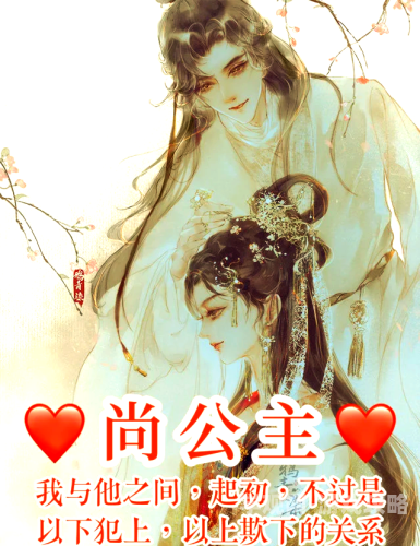 发了狠的往里撞古言古言小说创作指南，如何写出让人心跳加速的情感冲突