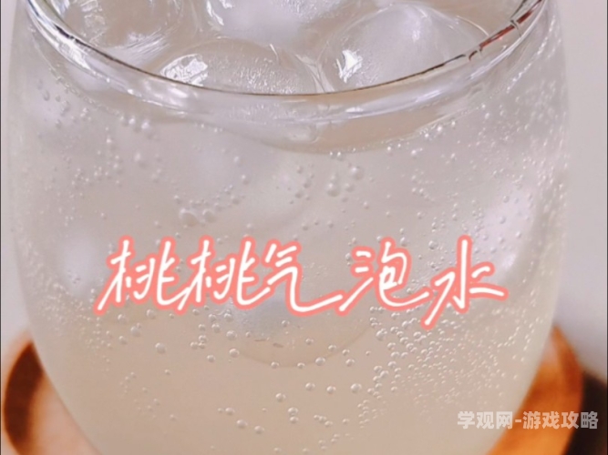 橘子汽水po橘子汽水PO，青春记忆中的气泡甜蜜与文化符号
