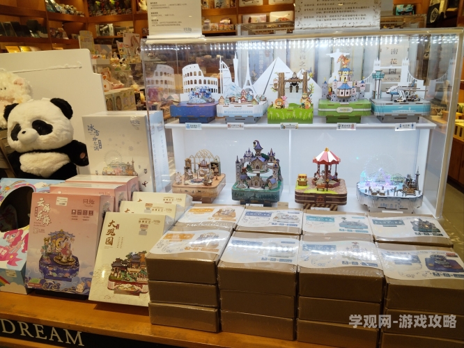 微微书屋微微书屋，打造都市心灵的静谧港湾，探索阅读与生活的完美融合