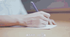 秘密教学52子豪源源不断的秘密教学52，子豪源源不断的学习动力解析