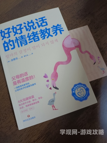 第一章，为什么这些家庭题材短篇小说值得一读？父母儿女一家狂小说在线阅读
