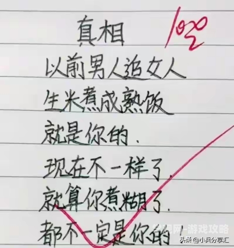 第一章，为什么这些家庭题材短篇小说值得一读？父母儿女一家狂小说在线阅读