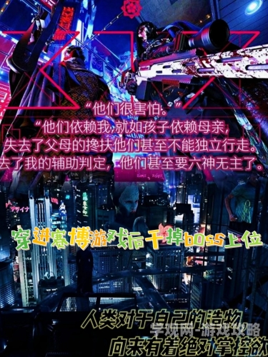 赵氏嫡女赵氏嫡女，北宋政治联姻中的权力博弈与人性挣扎