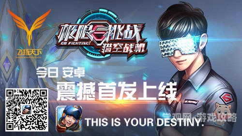 骤雨1v2圈渡，电竞战术的巅峰对决与极限操作深度解析骤雨1v2圈渡讲了什么