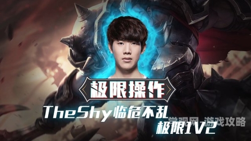 骤雨1v2圈渡，电竞战术的巅峰对决与极限操作深度解析骤雨1v2圈渡讲了什么