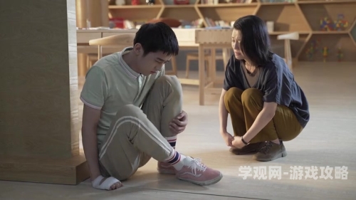 《子豪恩爱秘密教学》子豪恩爱秘密教学