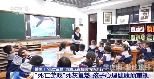 在逃生游戏里花式挨临夜大人临夜大人的死亡游戏，高智商逃生法则与通关秘籍全解析
