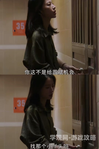 后妈的春天后妈的春天，当职场女强人遇上叛逆继子，这段亲情该如何回暖？
