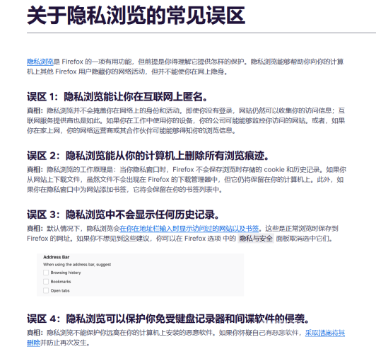 中文一级无码黄片精品视频中文一级无码黄片精品视频，新闻资讯网站角色设定