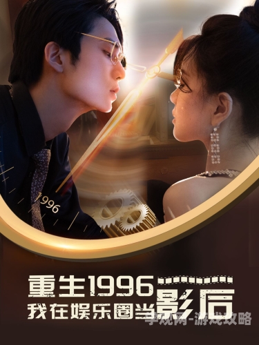 久久免费精品一区二区三区百度搜索收录，久久免费精品一区、二区、三区介绍