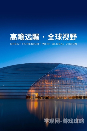 亚洲欧美中文日韩v在线97，多元文化交流的新篇章亚洲欧美中文日韩v在线观