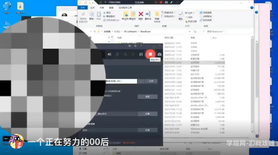 五月天在线播放盛况揭秘五月天cctv