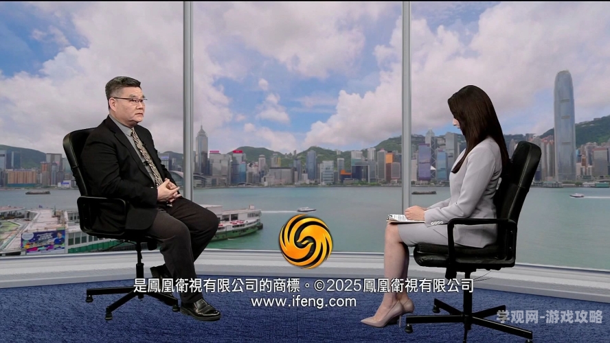 一区二区三区亚洲一区亚洲新闻资讯