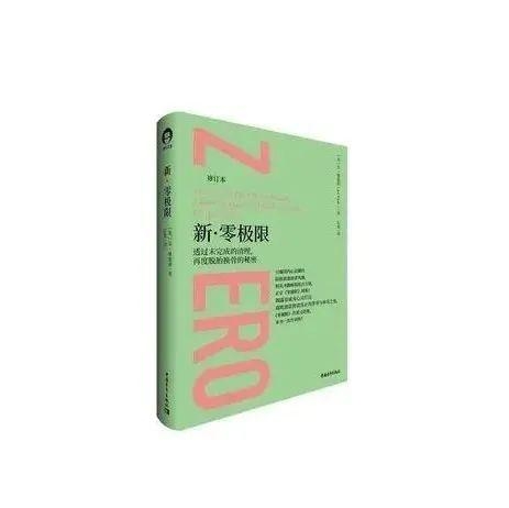 久久综合精品90久久综合精品90，新闻资讯网站深度解读
