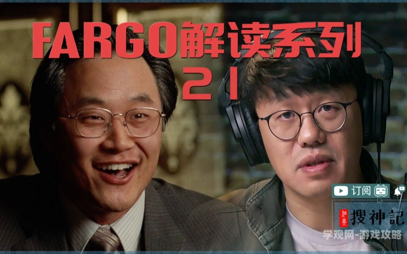 久久综合精品90久久综合精品90，新闻资讯网站深度解读