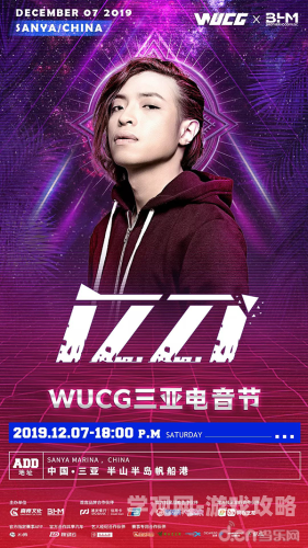 亚洲人成网在线观看亚洲人在线观看新闻资讯，多元文化盛宴开启