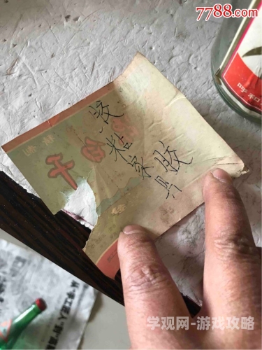 久久久久无码中文字幕百度搜索收录，关于新闻资讯网站中久久久久无码中文字幕的角色设定