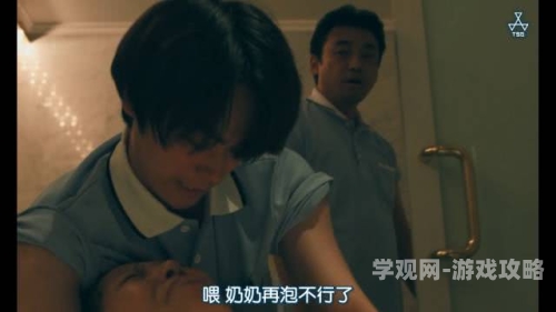 无码中文字幕乱码一区百度搜索收录，无码中文字幕乱码一区