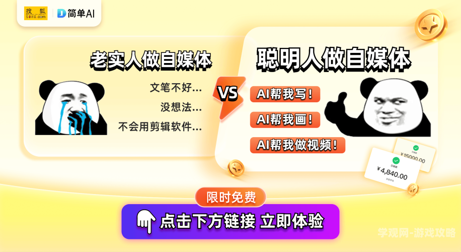 探索久久精彩黄色视频的独特魅力