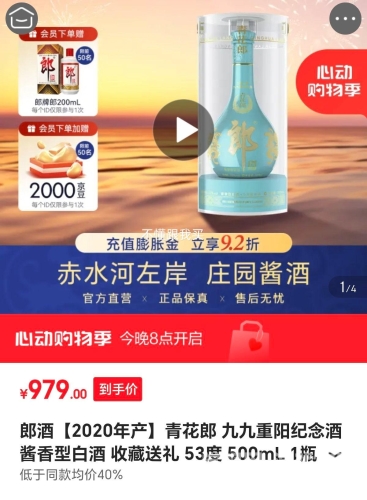 九九热国产视频精品九九热国产视频精品，引领国产视频新风潮