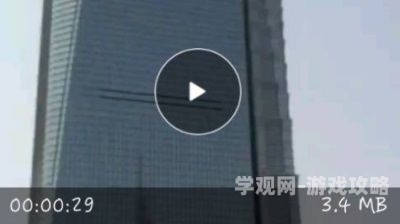 精品一区二区三区在线观看视频精品一区在线观看视频，新闻资讯网站特色区域介绍