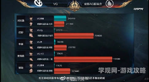 亚洲乱码中文高清新闻资讯亚洲字中幕