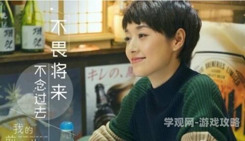 97人妻人人爱97人妻人人爱的背后，婚姻与家庭的新篇章