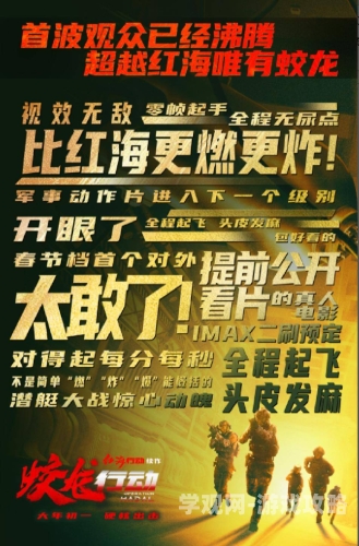 在线观看亚洲人成影院的盛况