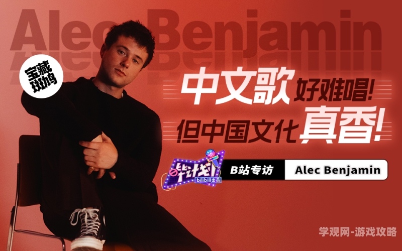 亚洲资源站中文在线亚洲资源站中文在线，探索亚洲丰富的资源宝藏