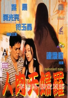 久久亚洲国产高清观看久久亚洲高清观看，引领亚洲文化新风潮