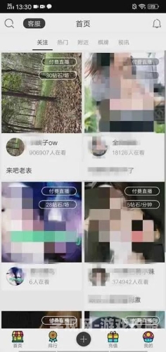 亚洲色大网站www在线观看亚洲色大网站，在线观看精彩新闻资讯