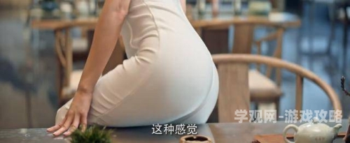 亚洲色大网站www在线观看亚洲色大网站，在线观看精彩新闻资讯