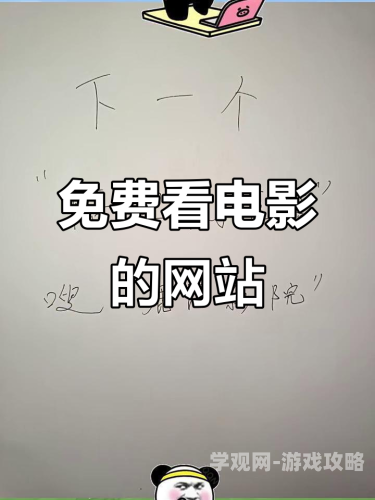 在线观看无码影院资源在线观看无码影院资源，探索影视新世界
