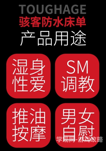 欧美成人亚洲综合精品欧美激情欧美成人综合精品，亚洲风情下的激情碰撞