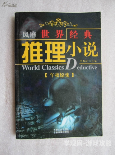 在线午夜资源在线午夜资源，探索神秘的网络世界