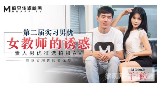 精品综合，久久久久久888蜜芽精品综合久久久久久888蜜芽|制服 丝袜 亚洲 中文 综合