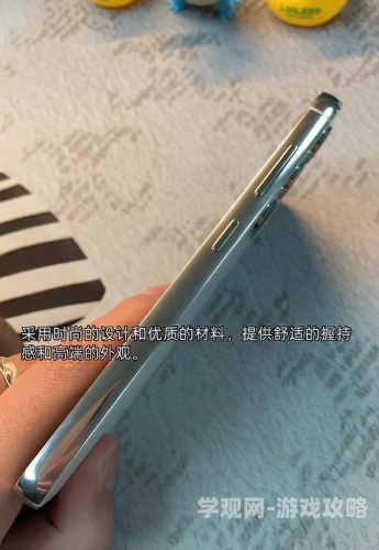 探索手机观看新境界—久久精品手机观看体验分享久久精品手机观看,国产