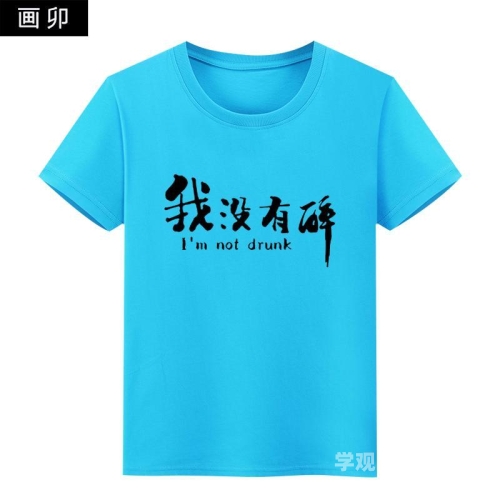 国内有无码在线视频概览国产有码无广告