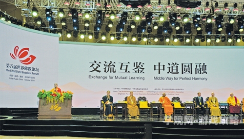 亚洲、欧美、日韩在线新闻，多元文化交流的新篇章亚洲 欧美 日韩在线裸眼3D