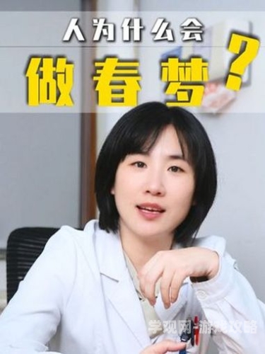 婷婷综合视频在线观看婷婷综合视频在线观看，探索多元内容新体验