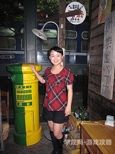 超级碰人妻明星香蕉97超级碰2014