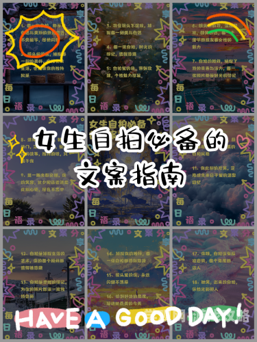 百度搜索热门文章，在线精品自偷自拍指南产 自拍