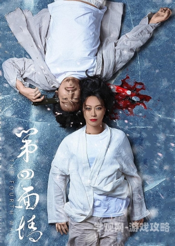 欧美日韩国产综合在线播放欧美日韩国产综合在线播放深度解析
