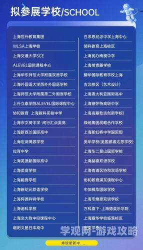 欧美亚洲日韩中文字幕，新闻资讯网站深度解读