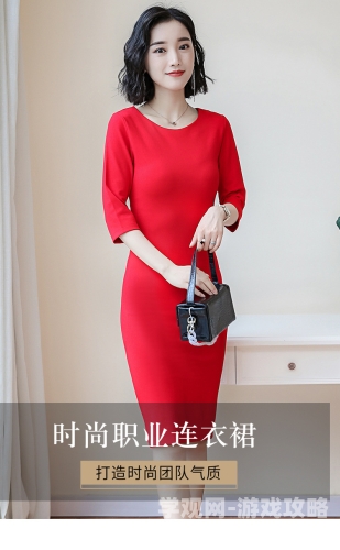 思思久久精品思思久久精品，引领时尚生活的新选择