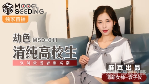 欧美激情一区二区三区高清视频欧美激情一区二区三区高清视频，新闻资讯