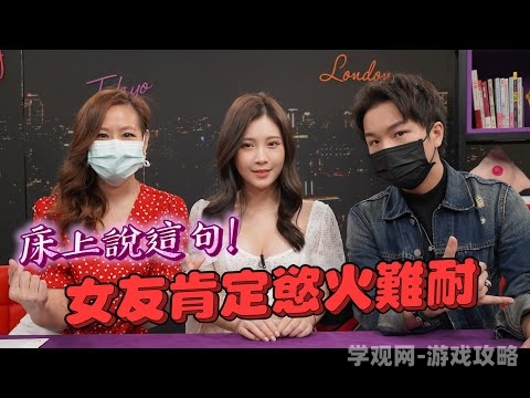 欧美激情一区二区三区高清视频欧美激情一区二区三区高清视频，新闻资讯