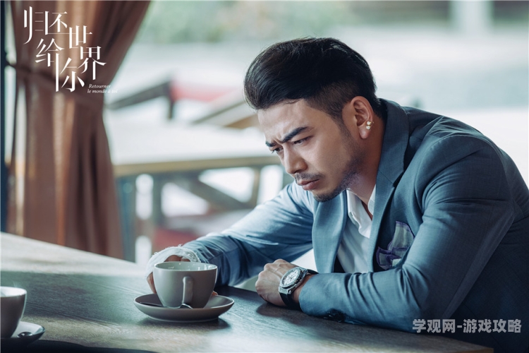 人妻乱流，揭秘剧情与角色设定
